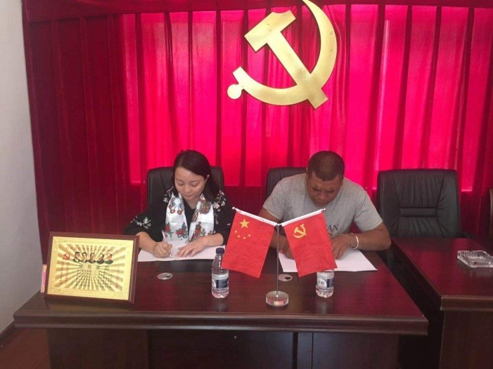 步航科技(jì)心系高(gāo)原藏區(qū),助力貧困兒童圓夢